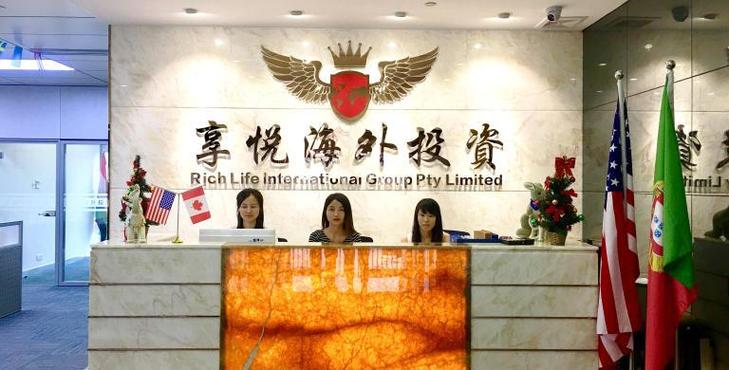 缪景灏,公司经营范围包括:因私出入境中介服务;企业投资